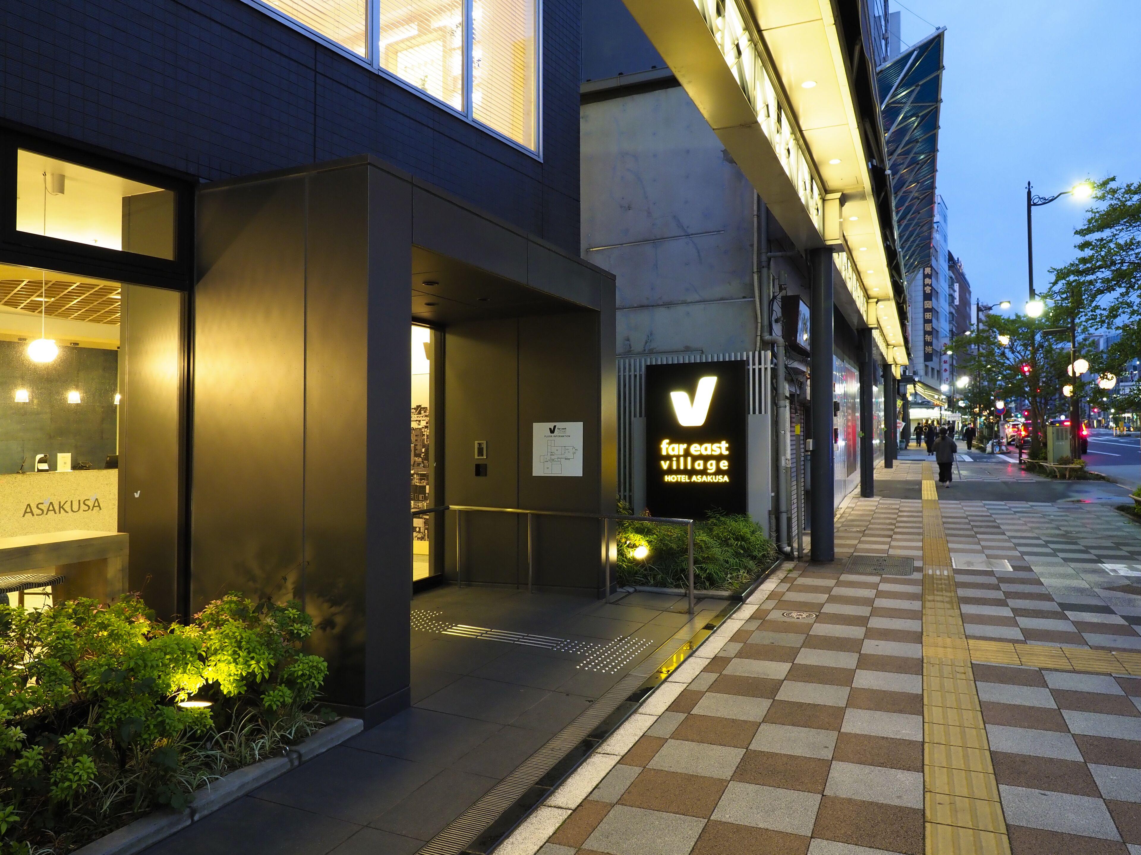 Far East Village Hotel Tokyo, Asakusa — Photos 3